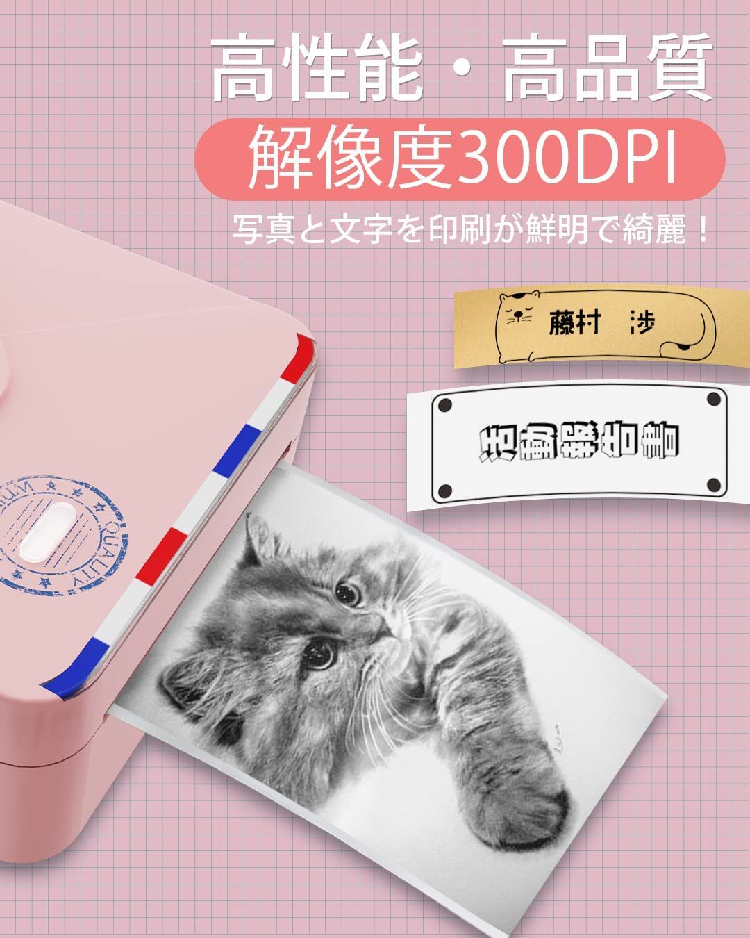 自宅学習 在宅勤務