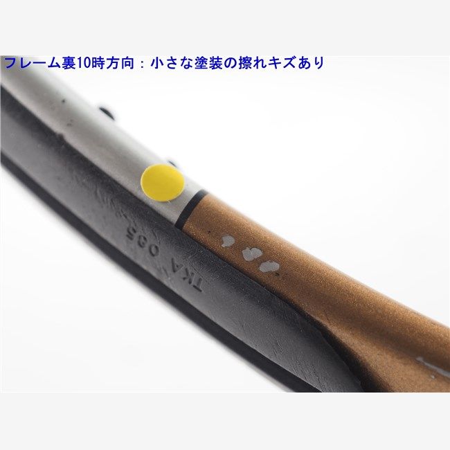 中古 テニスラケット スラセンジャー プロ ブレイデッド (G3相当) Slazenger PRO braided (c25080287c) 中古】スラセンジャー プロ ブレイデッドSlazenger PRO braided