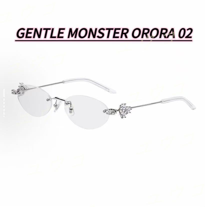 限定セール】ORORA 02 GENTLE MONSTER JEWELRY - メルカリ