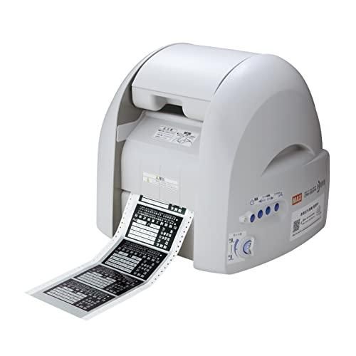 4営業日で発送 マックス ビーポップ フリーカットラベルプリンタ PC接続 CPM-100SH4
