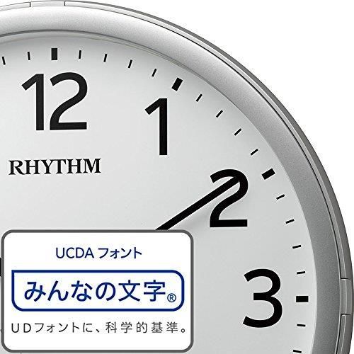 リズム(RHYTHM) 掛け時計 電波時計 チャイム付き プログラムカレンダー