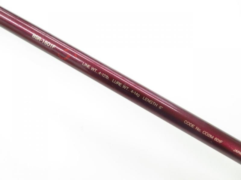 ベイト ロッド シマノ バンタム スコーピオン BSR1603F - メルカリ