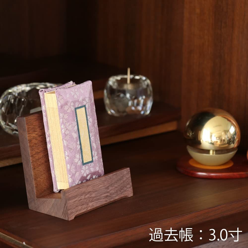 ムク材 国産