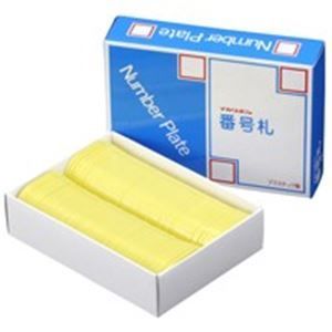 ドラゴンゲートプロレス グッズ まとめ売り‼︎ DRAGON GATE：ドラゴン