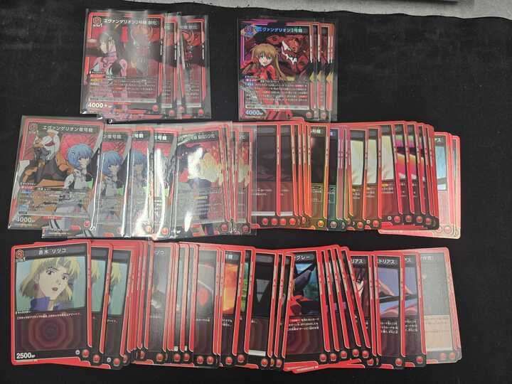 4コン エヴァンゲリオン赤SR以下4コンユニオンアリーナ