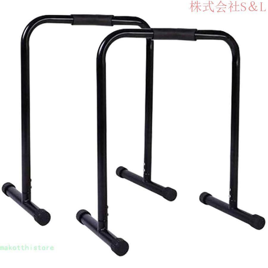 アームレスリング トレーニングハンドル、懸垂アタッチメントセット