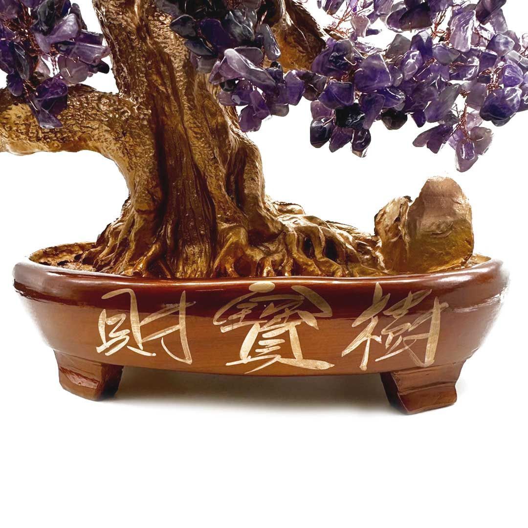 ☆アメジストツリー☆　アメジストの木風水 特大 招財樹 金運アップ 財運 風水 特大 招財木 アメジストツリー 大サイズ ヒーリングツリー 招財樹