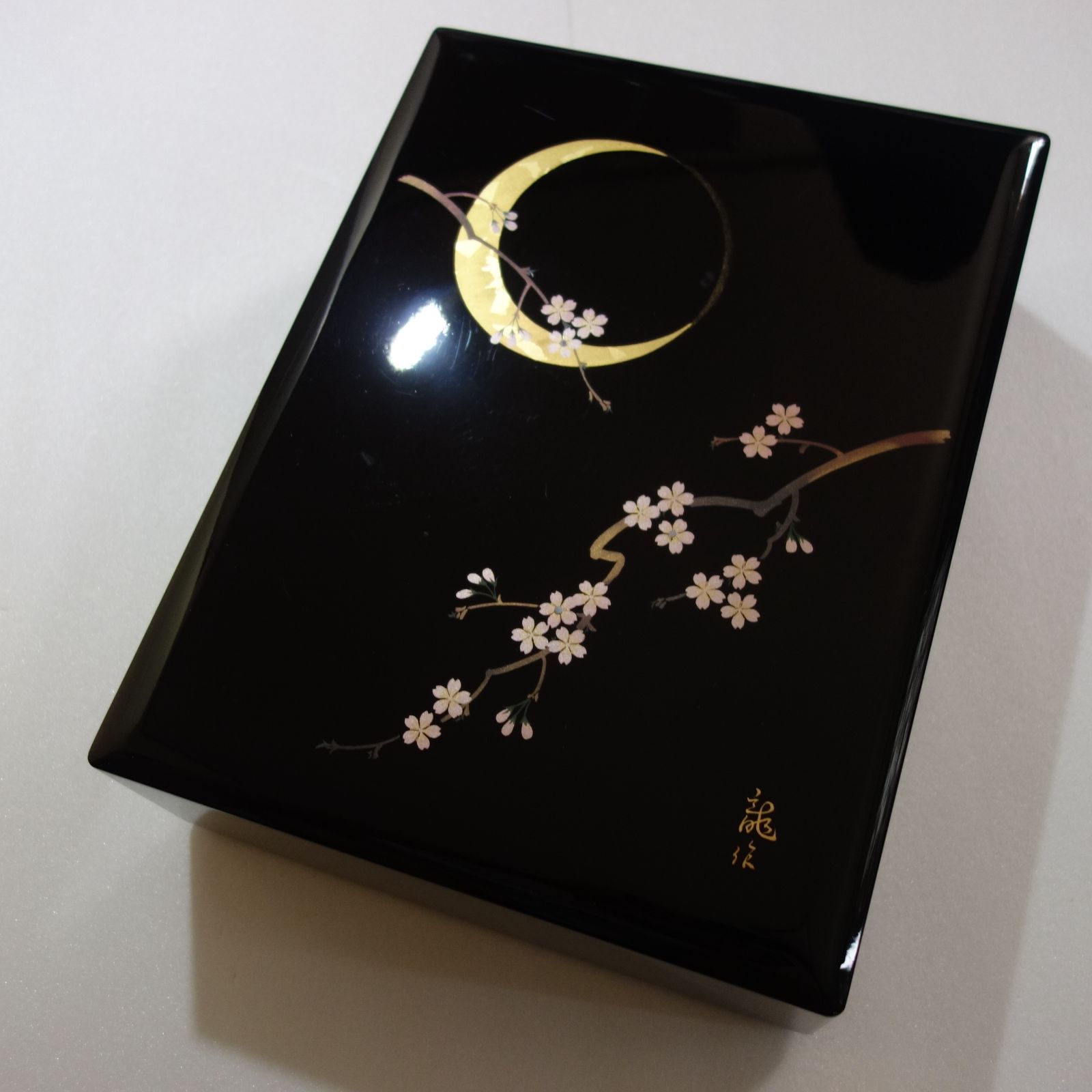 会津塗  漆器  キラキラ貝入り 全21皿  未開封/開封済 * 初音 - 会津の漆器専門店 合名会社関漆器店 会津ぬり一