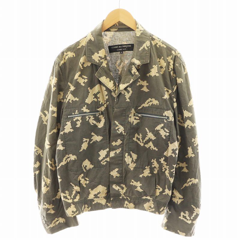 コムデギャルソンオムプリュス COMME des GARCONS HOMME PLUS AD1994