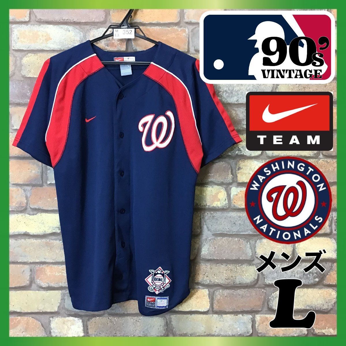 MLB ワシントン ナショナルズ nationals ベースボールシャツ