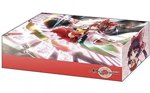 中古】サプライ ブシロードストレイジボックスコレクション Vol