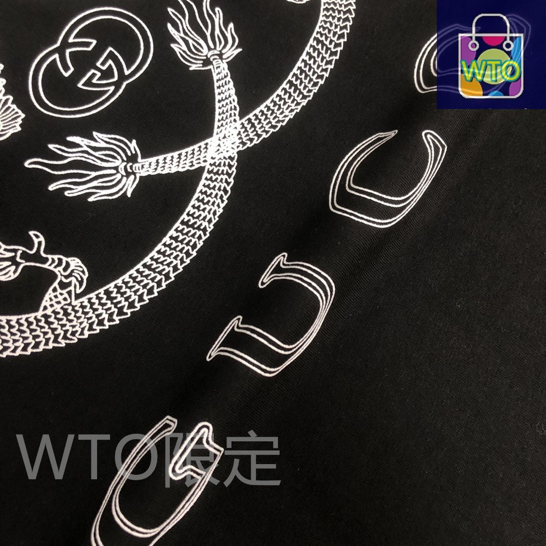 本日限定特価】GUCCI 春夏 ロゴプリントTシャツ [本日特価|新品