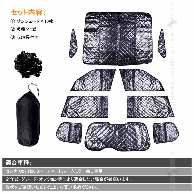 アウトドア