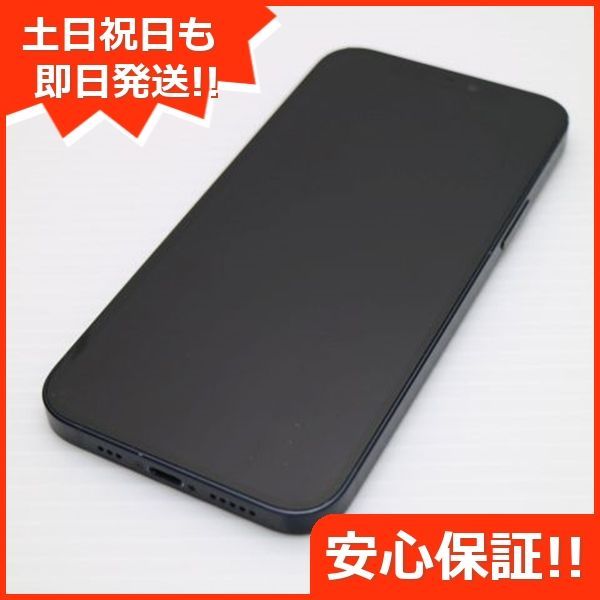 美品 SIMフリー iPhone12 64GB ブラック 即日発送 スマホ 白ロム Apple 土日祝発送OK 05000 - メルカリ