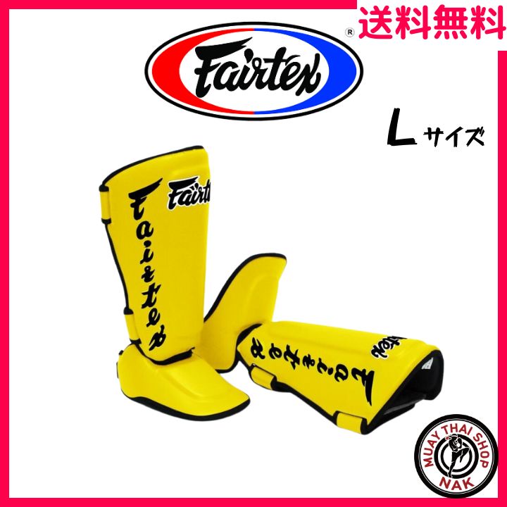 新品】fairtex レガース シンガード SP7 イエローLサイズ-