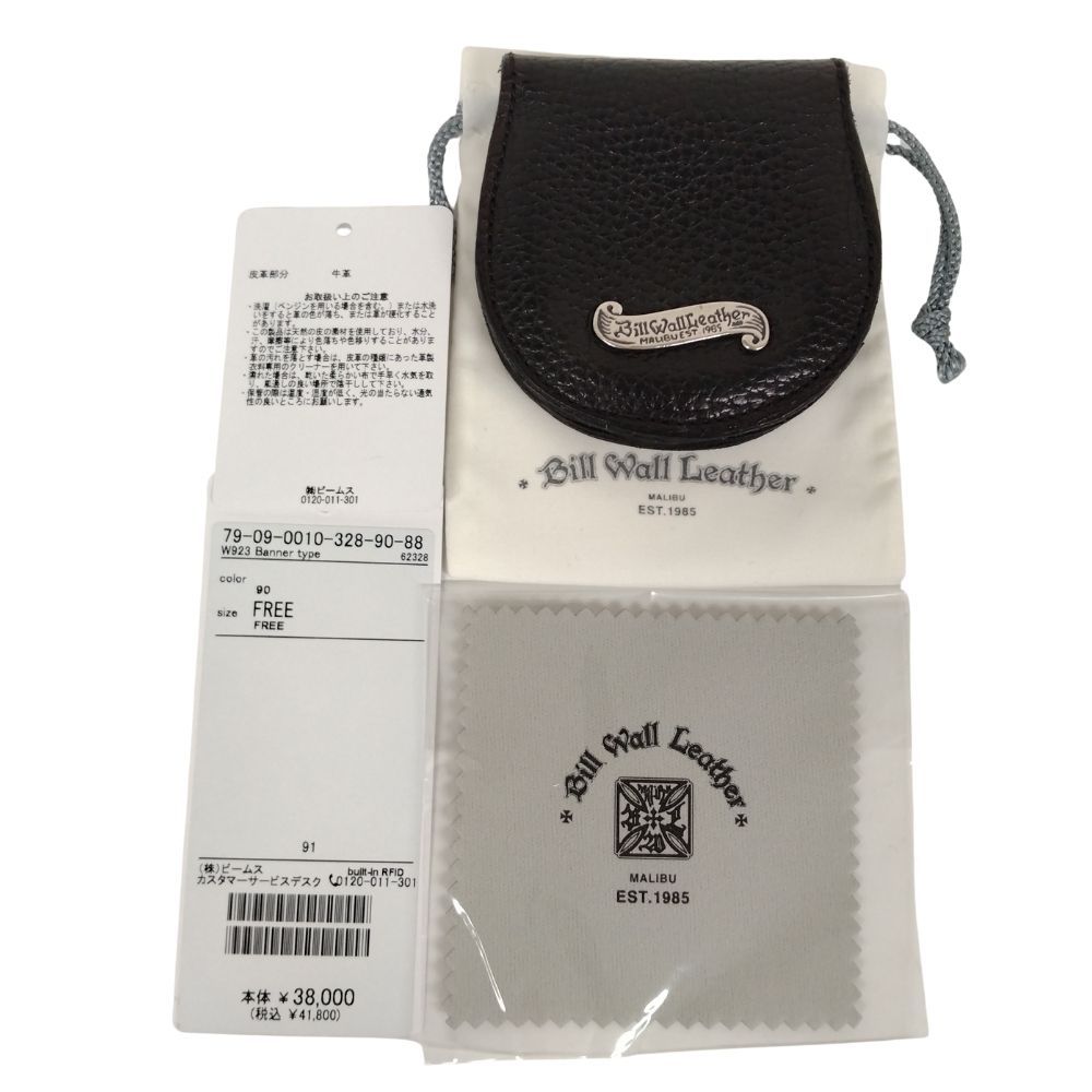 BILL WALL LEATHER ビルウォールレザー レザー コインケース ブラック