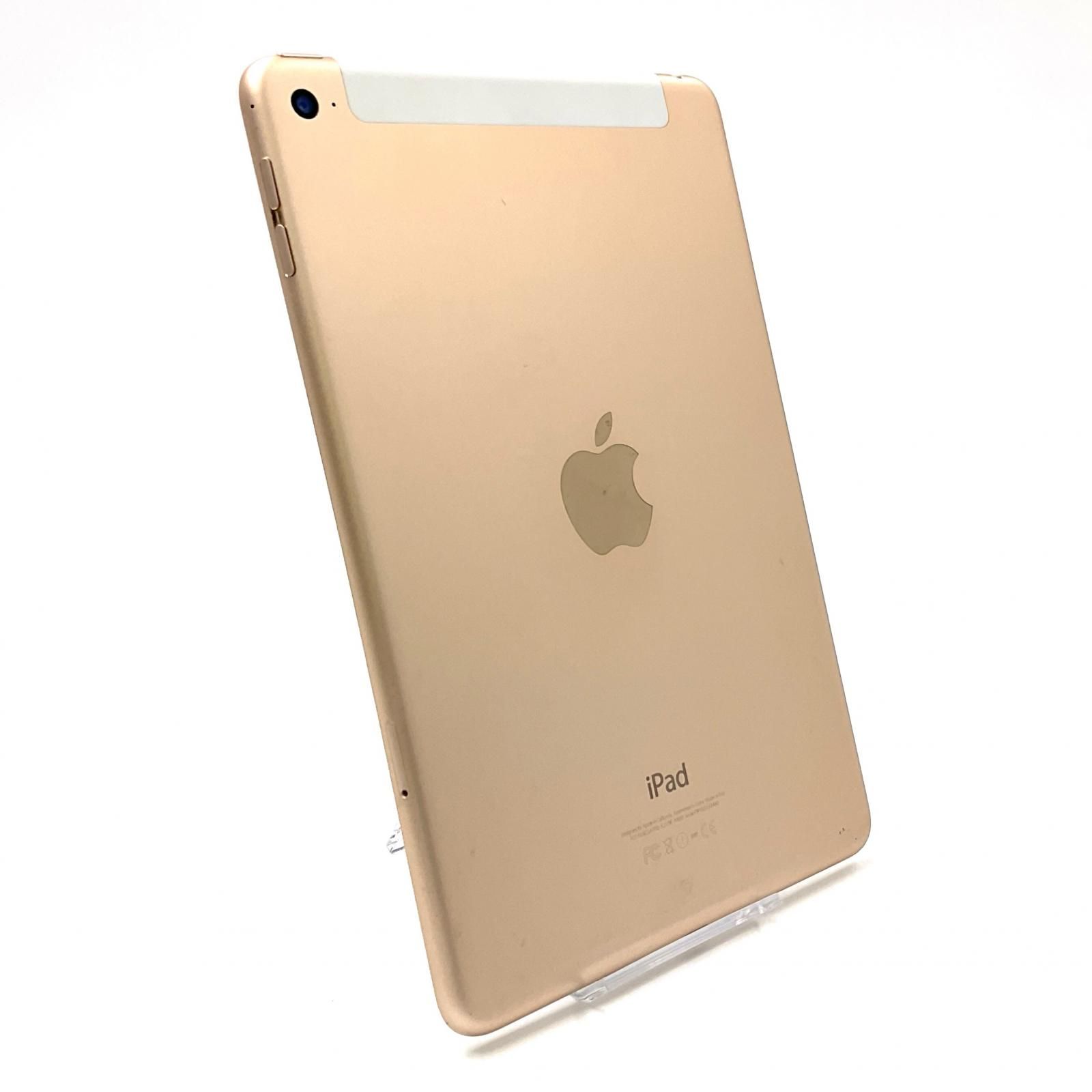 iy⁄12.10 Apple iPad mini 4（第4世代）7.9インチ iPad mini 7.9インチ
