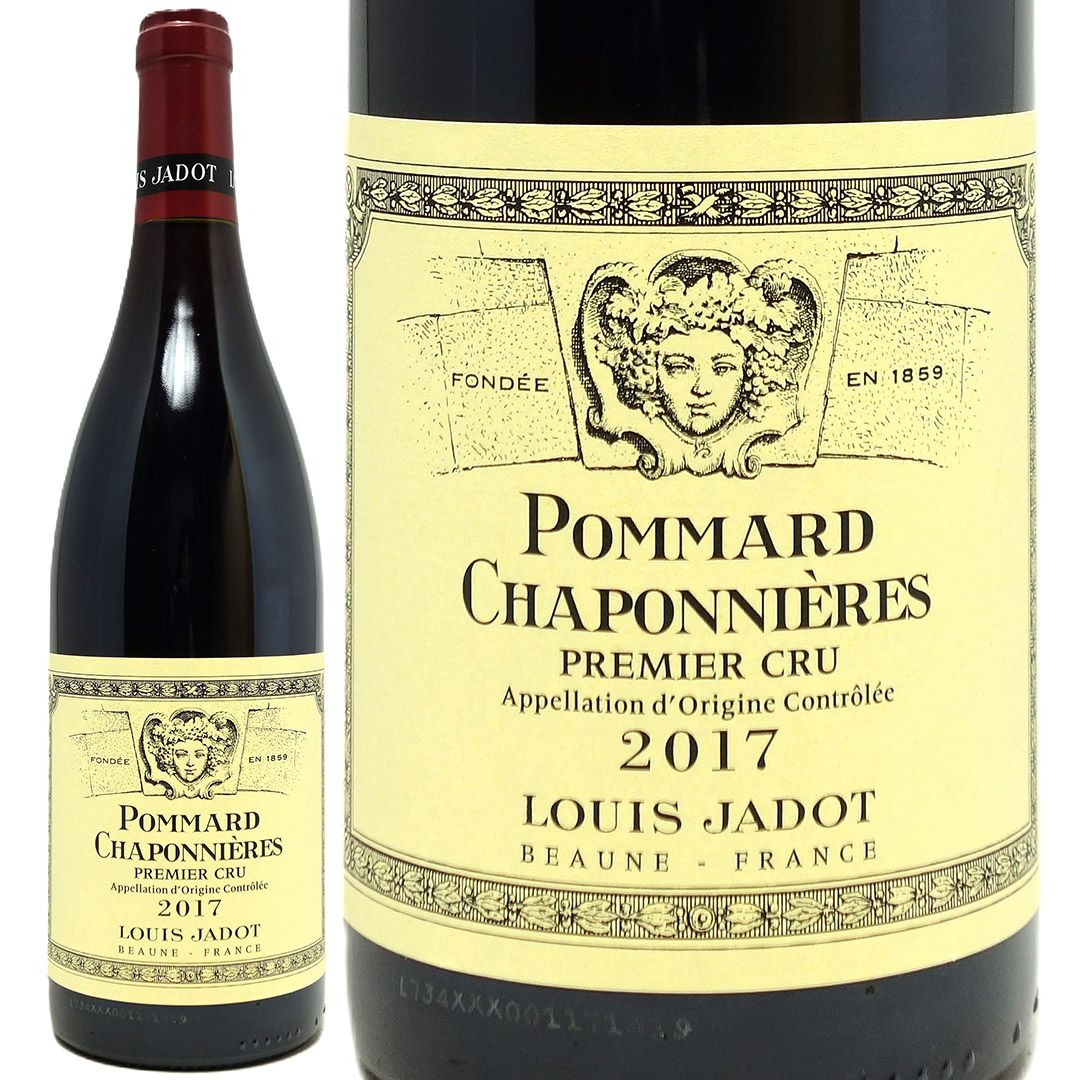 2017 ポマール プルミエ クリュ レ シャポニエール 売れ筋 750ml ルイ