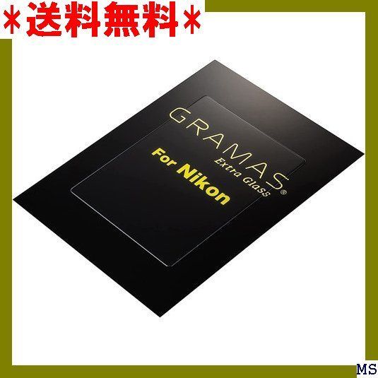 Ｅ 銀一×GRAMAS 液晶保護フィルム Nikon デジ on Zfc 443