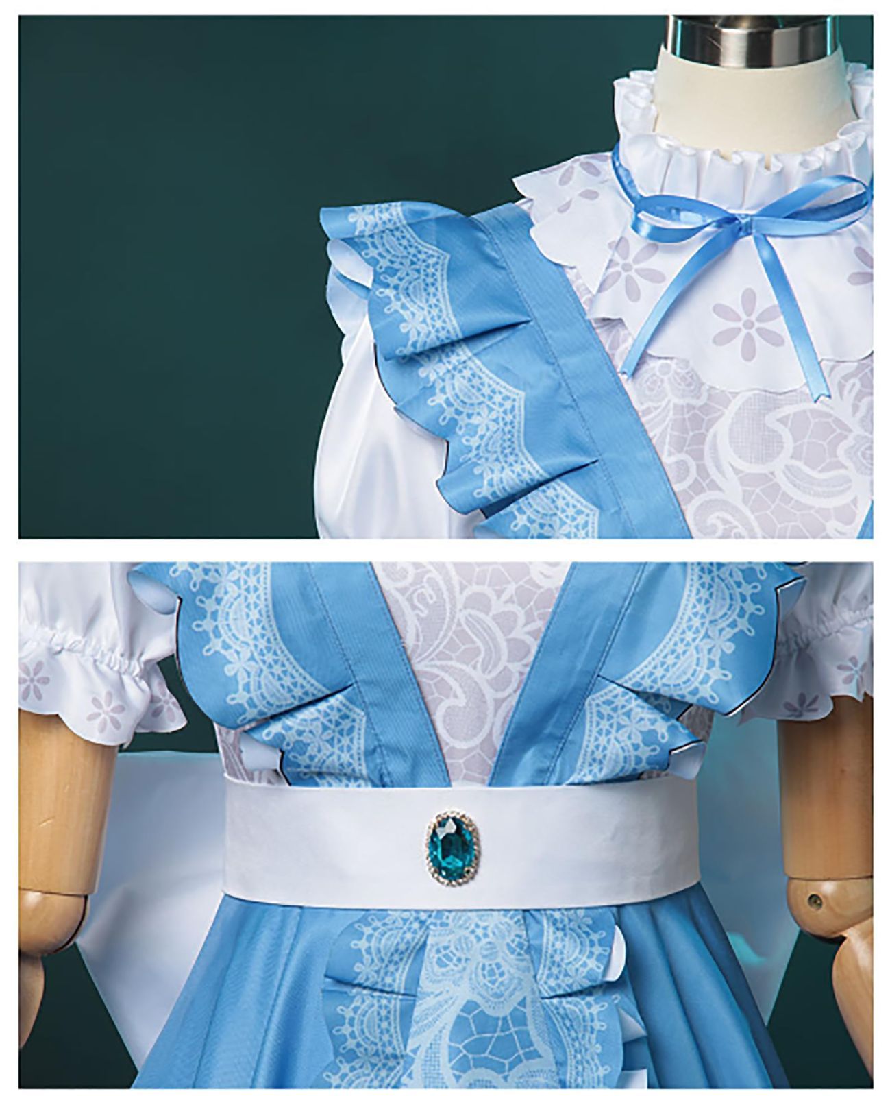 演繹の星 コスプレ衣装