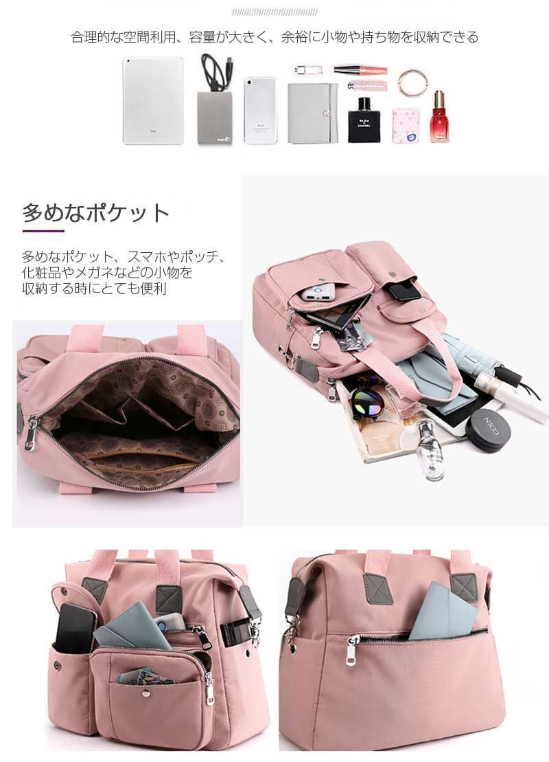 メンズ ハンドバッグ
