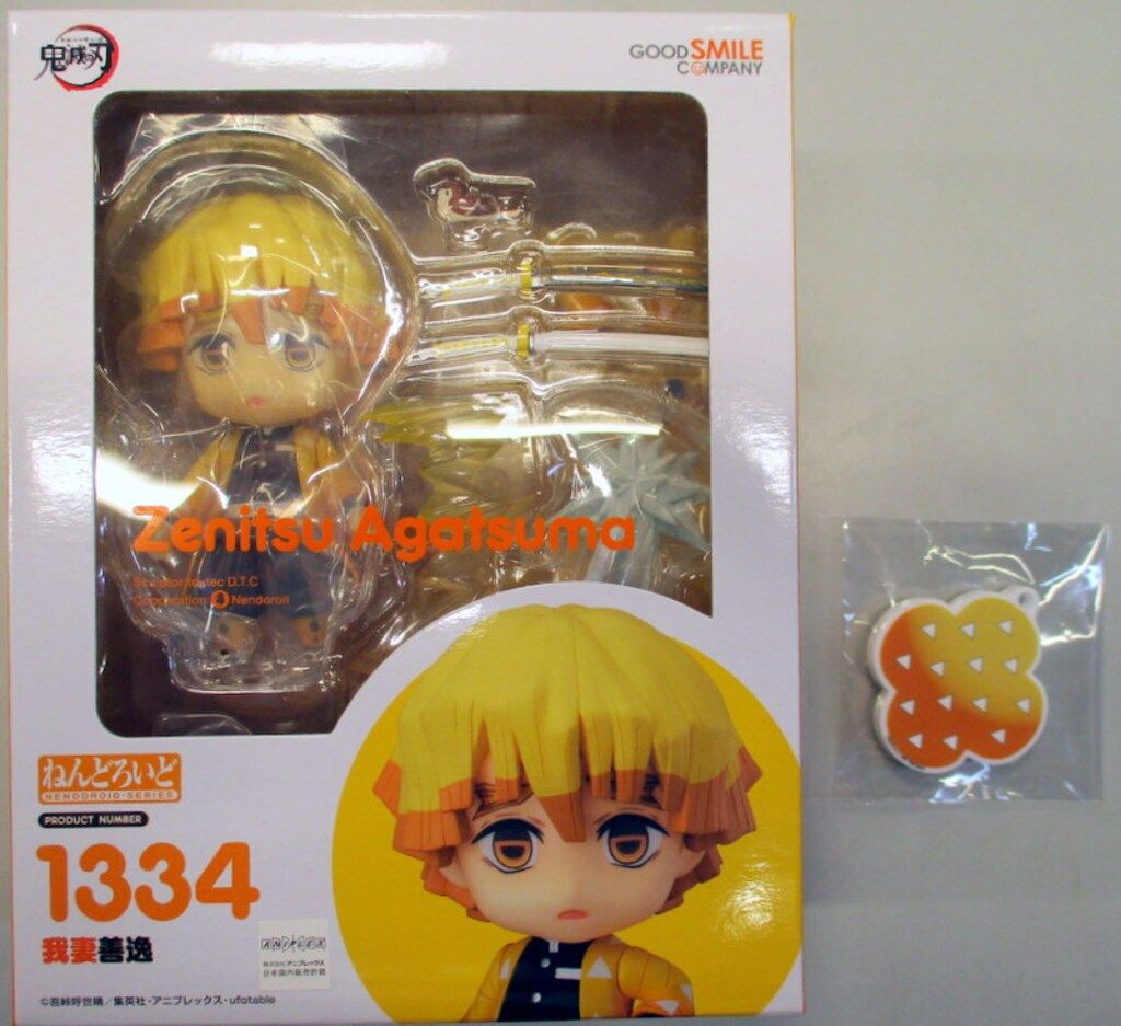 グッドスマイルカンパニー ねんどろいど/鬼滅の刃【1334 我妻善