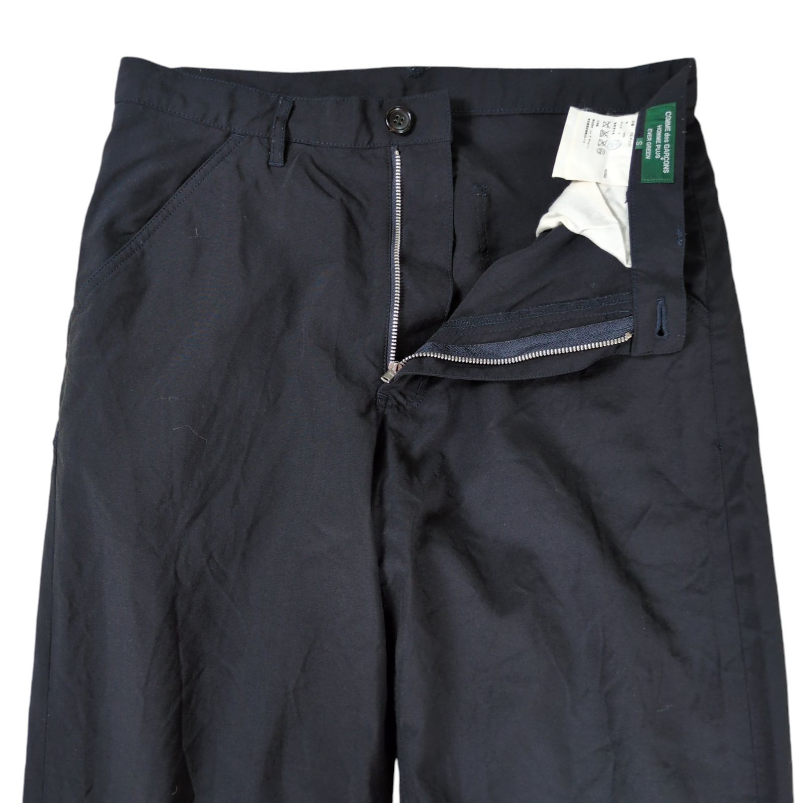 COMME des GARCONS HOMME PLUS EVER GREEN 脱色期 復刻 ウールギャバ 