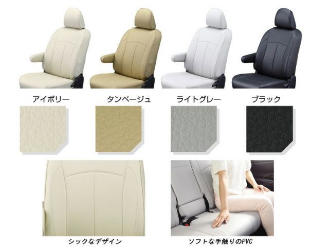 レオン様 リクエスト 4点 まとめ商品 レオン様 リクエスト 4点 まとめ