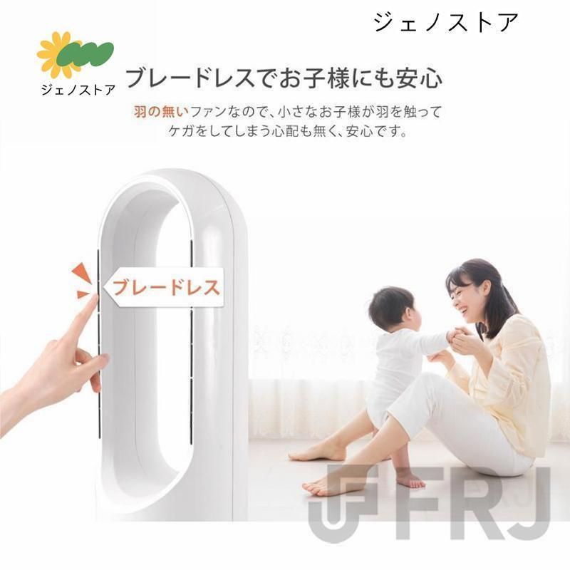 uv除菌