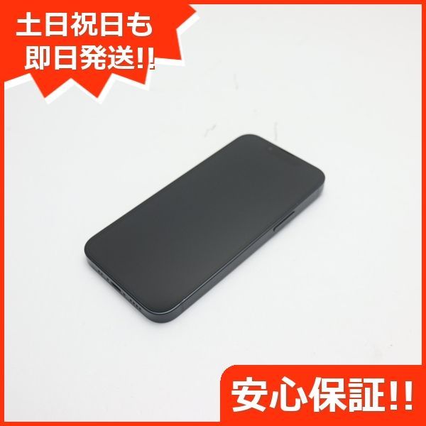 超美品 SIMフリー iPhone13 mini 128GB ミッドナイト 本体 即日発送 ...