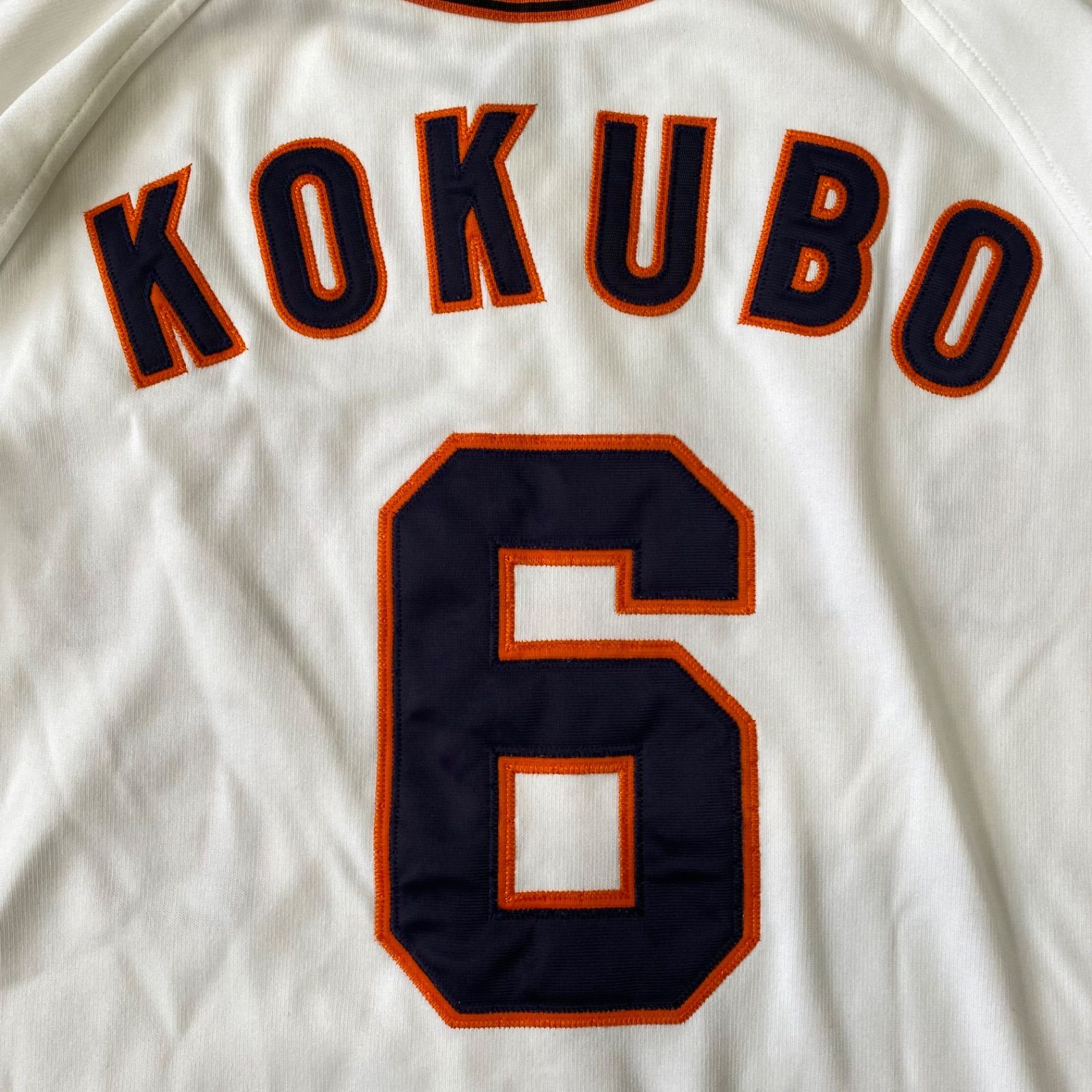 GIANTS ユニフォーム KOKUBO 6 読売ジャイアンツ KOKUBO 6 ユニフォーム 小久保 GIANTS
