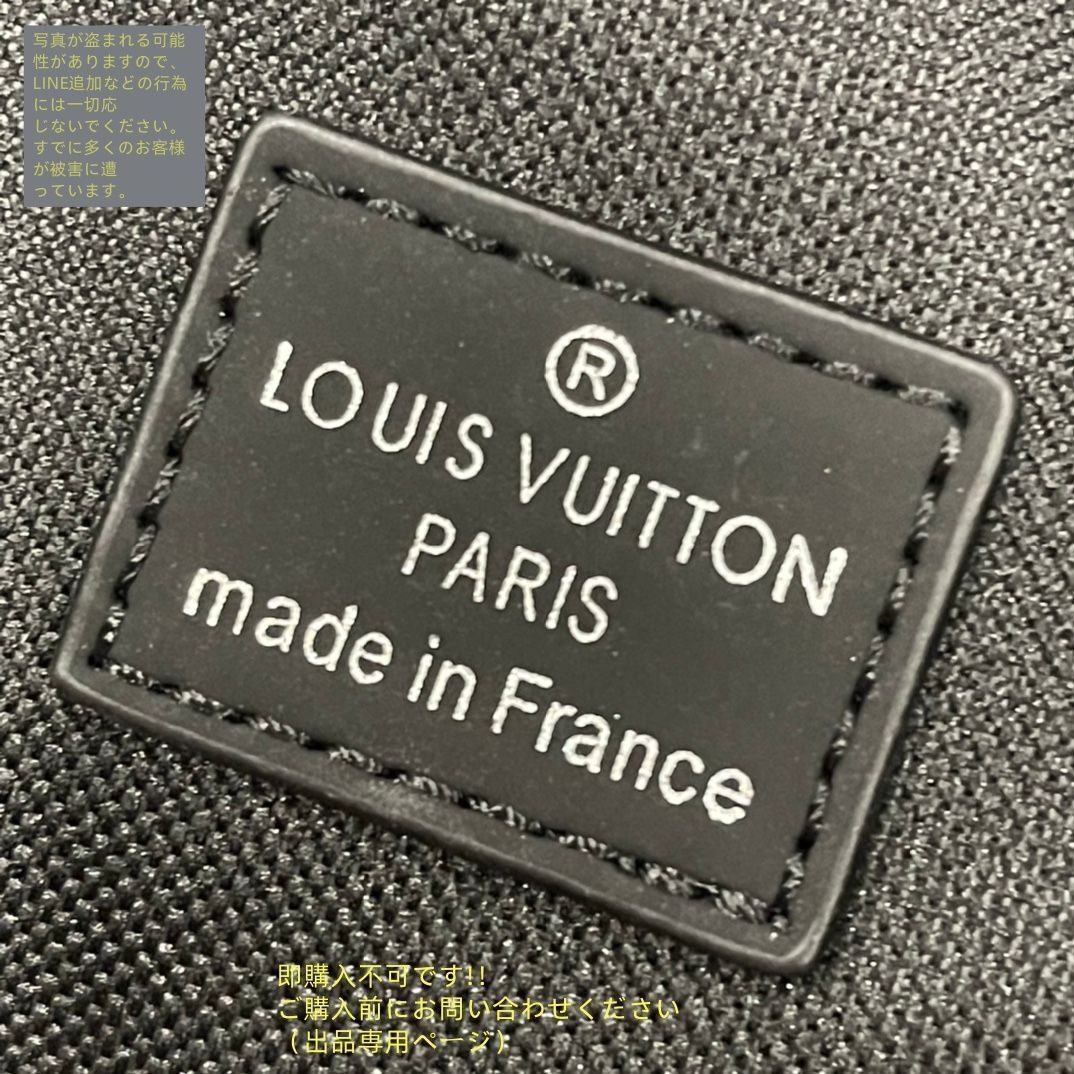 大人気 LOUIS VUITTON ルイヴィトン メンズ ダミエ