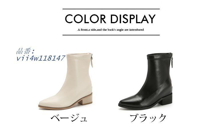 ブーツ ブーティ ショートブーツ ワークブーツ レディース ウエスタンブーツ 靴 靴 美脚 おしゃれ 送料無料 カジュアル vii4w118147