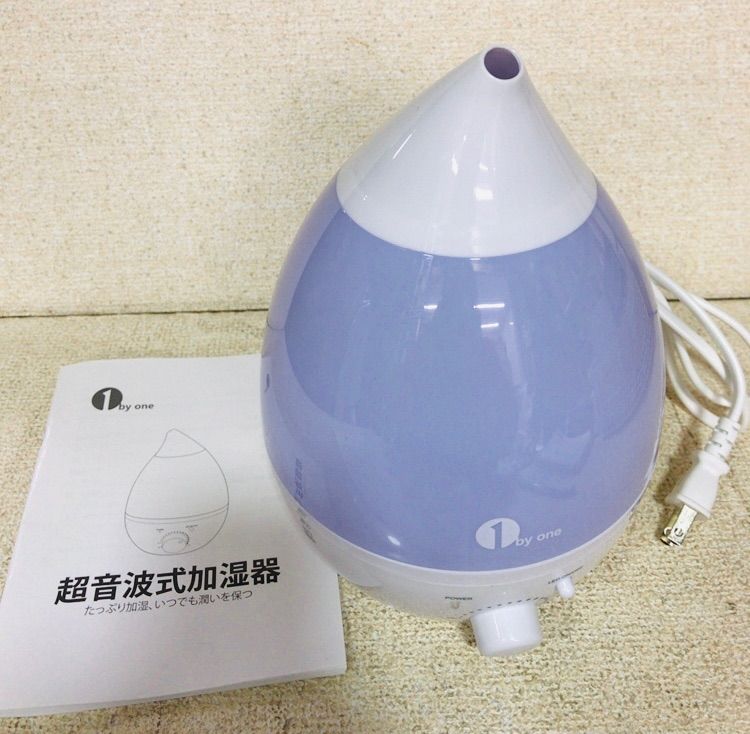 メルカリShops - M1011◇1byone 加湿器 超音波式 次亜塩素酸水対応 1.3L卓上加湿器