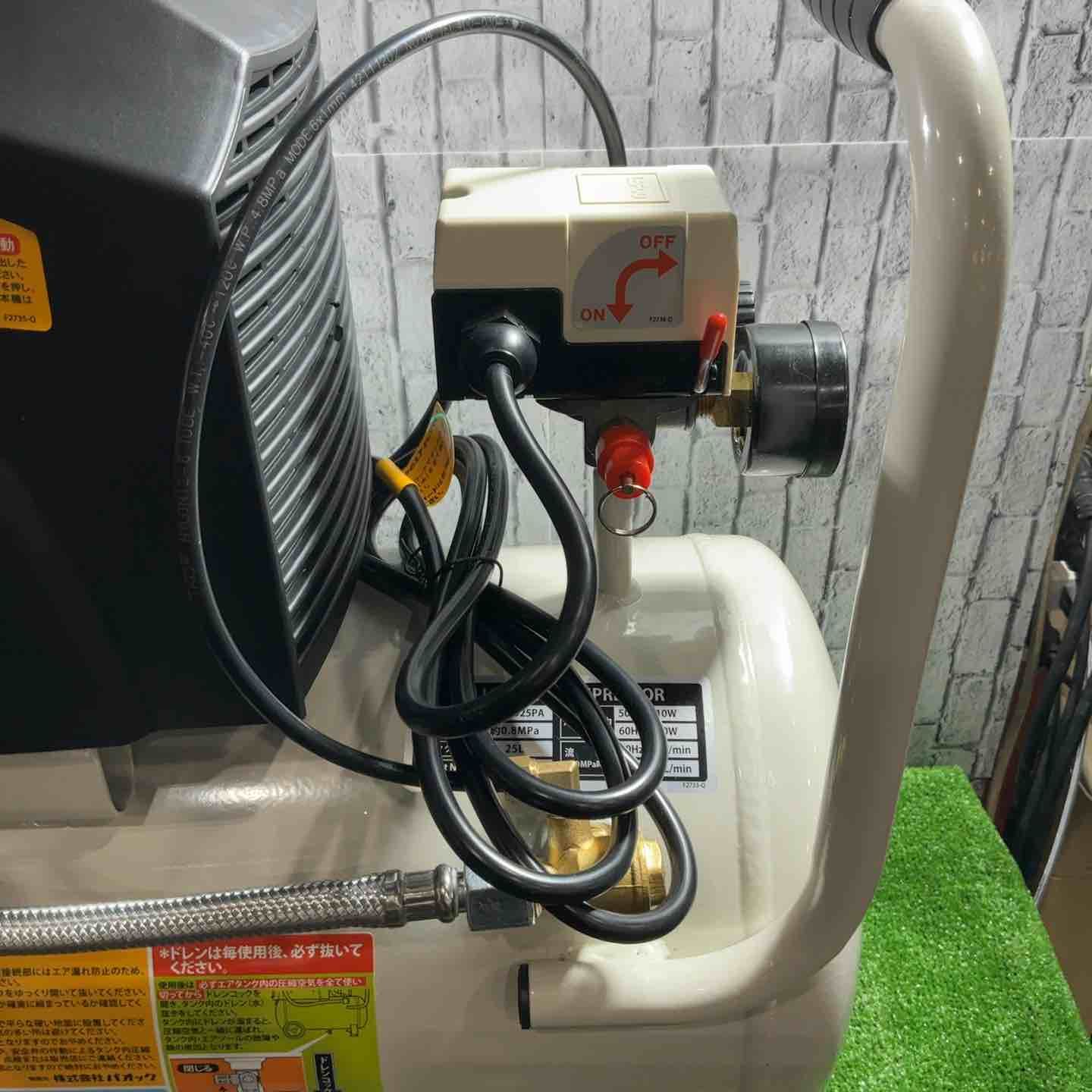 OLC-0925PA