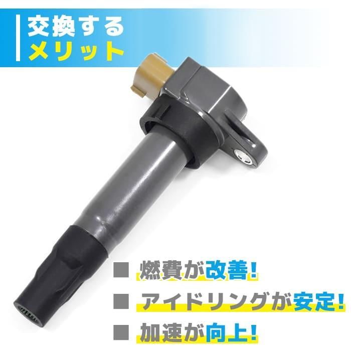 33400-85K10