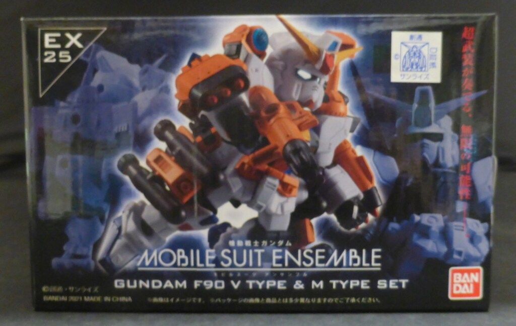 バンダイ MOBILE SUIT ENSEMBLE ガンダムF90 V-M装備セット EX25