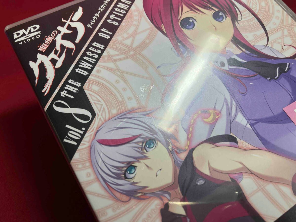 DVD 聖痕のクェイサー(ディレクターズカット版) Vol.8 未開封