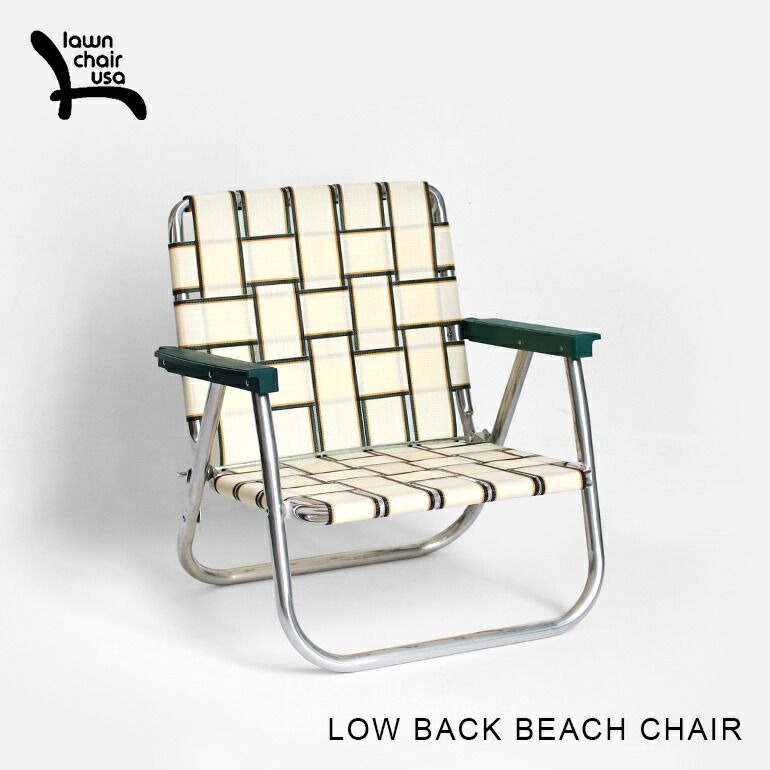 Amazon.co.jp: キャプテンスタッグ ジュール リクライニング ラウンジ