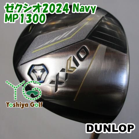 フェアウェイウッド ダンロップ ゼクシオ2025 Navy|MP1300|R2|18 126953