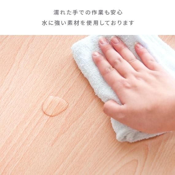 洗濯機上収納