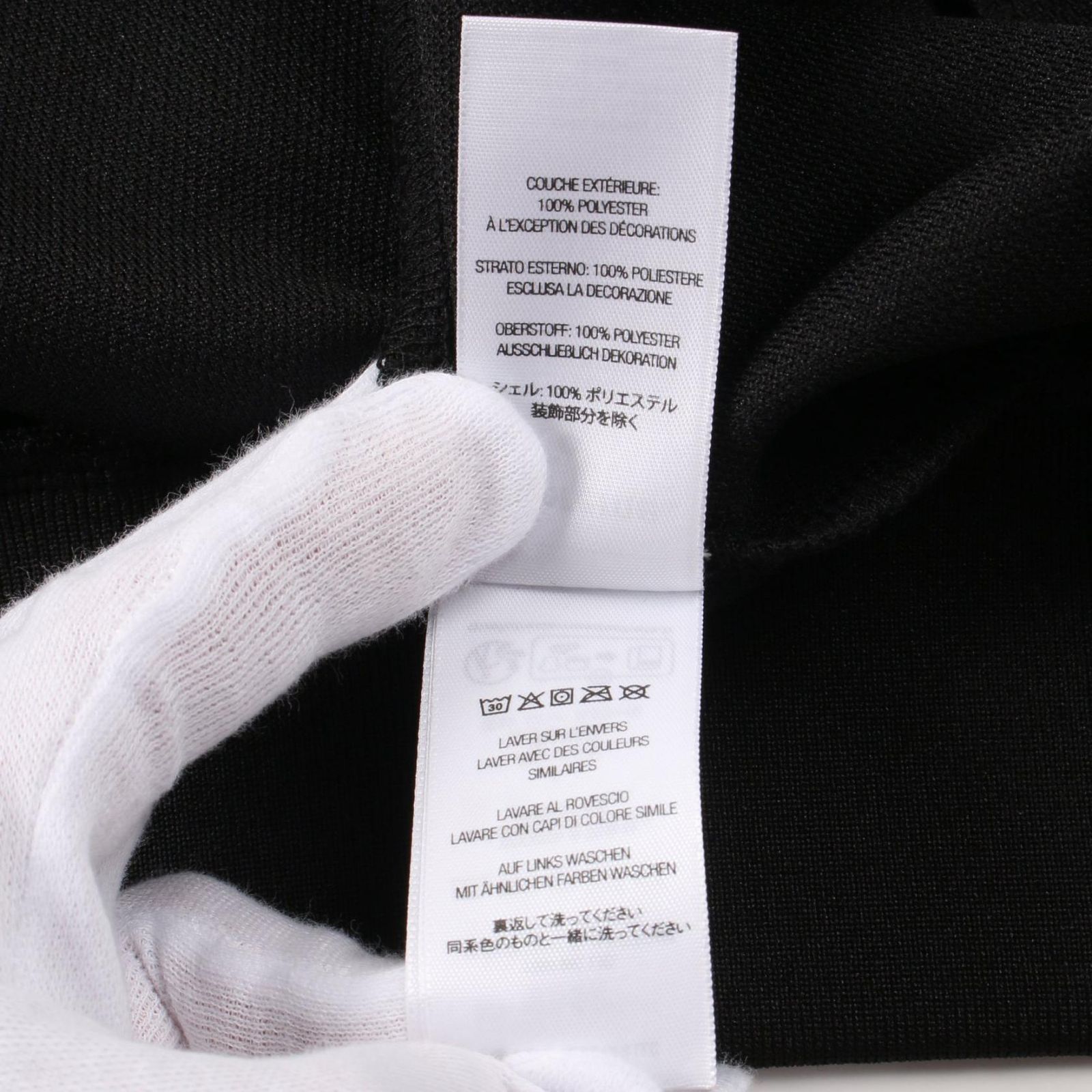その他ジャケット Supreme