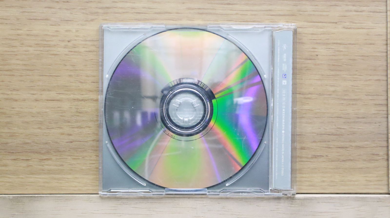 国内盤CD☆鬼束ちひろ/Chihiro Onitsuka□ Beautiful Fighter