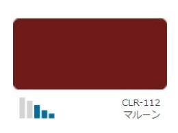つや有り