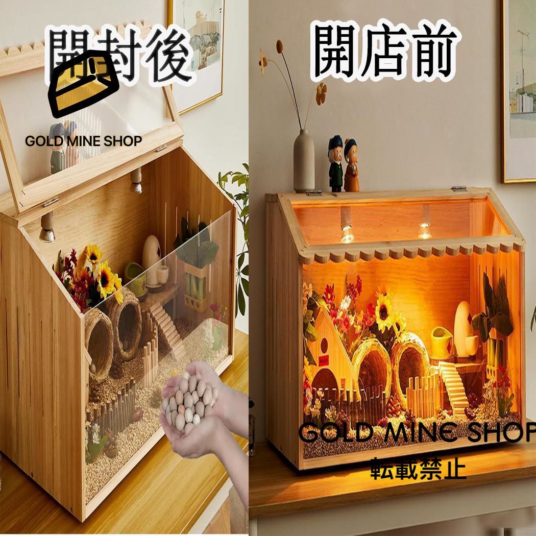 掃除簡単 移動簡単