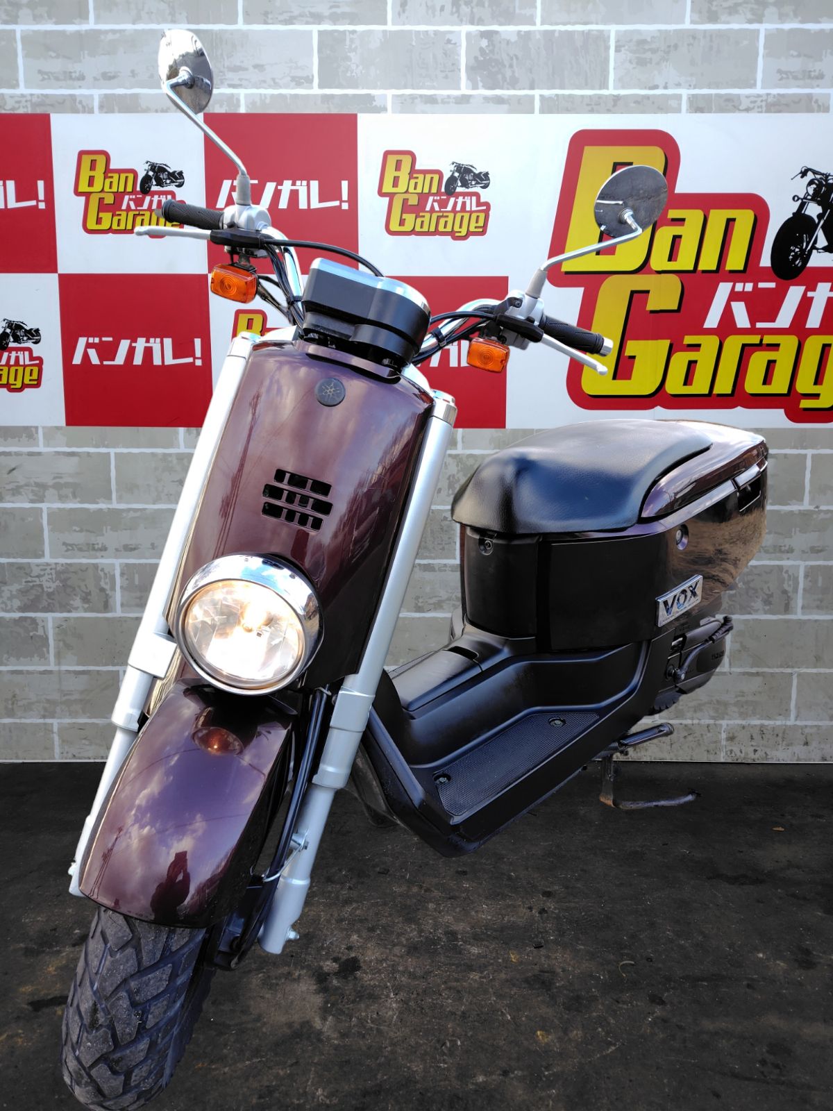 ヤマハ　YAMAHA　ボックス　VOX　 8270km　SA31J　一部無料配送有　原付　バイク　バンガレージ京都