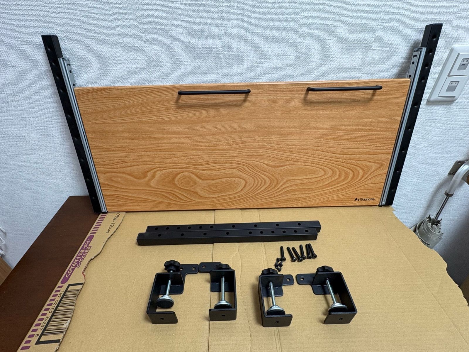 キーボードスライダー BHP-K70-WD
