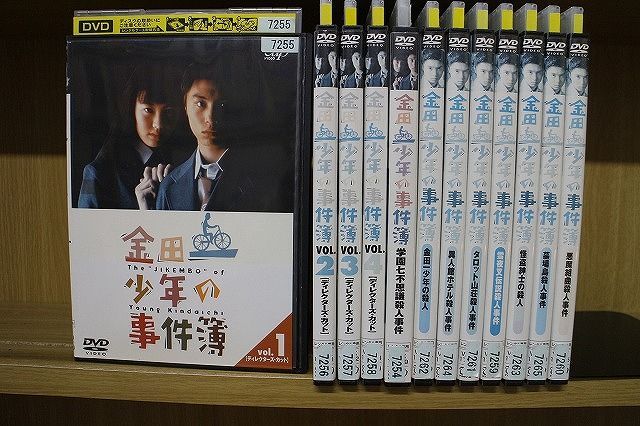 DVD 金田一少年の事件簿 全4巻 + スペシャル 計12本set 堂本剛