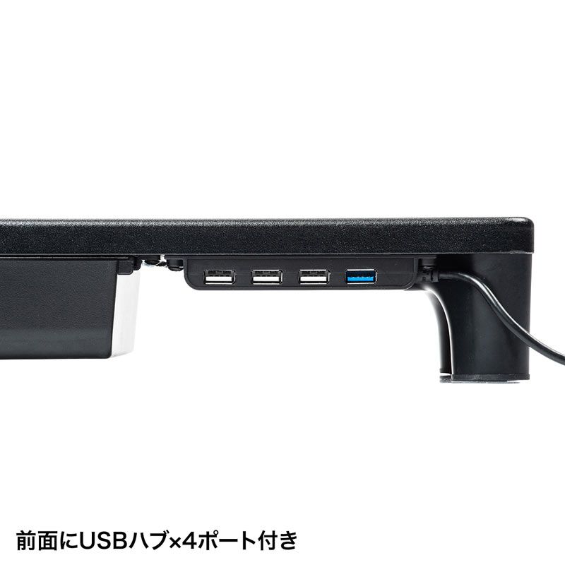 W590×D240mm ブラック