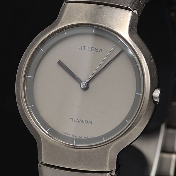 シチズン アテッサ チタニウム QZ 4630-E60205 グレー文字盤 ラウンド